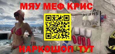 скорость Кандалакша