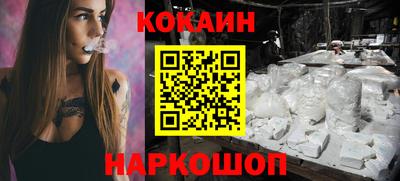 скорость Кандалакша