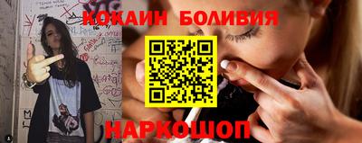 меф VHQ Камышлов