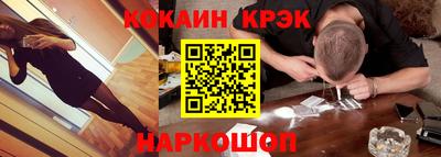 скорость Кандалакша