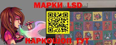 мдма Канаш
