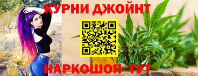 скорость Кандалакша