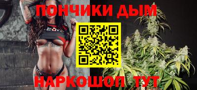 меф VHQ Камышлов
