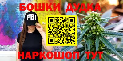 скорость Кандалакша