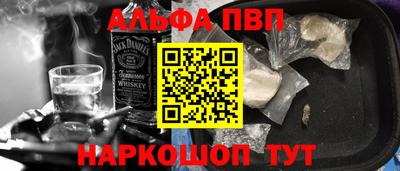 скорость Кандалакша