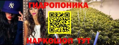 меф VHQ Камышлов