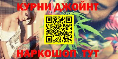 меф VHQ Камышлов