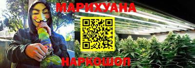 меф VHQ Камышлов