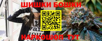 скорость Кандалакша