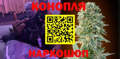 меф VHQ Камышлов