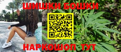 скорость Кандалакша