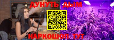 скорость Кандалакша