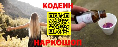 скорость Кандалакша