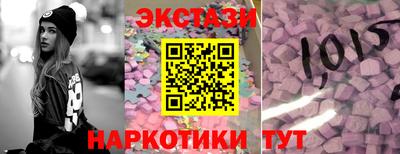 меф VHQ Камышлов