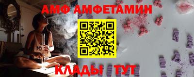 скорость Кандалакша