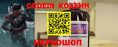 меф VHQ Камышлов