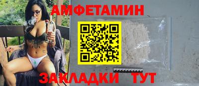 мдма Канаш