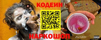 мдма Канаш
