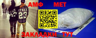 скорость Кандалакша