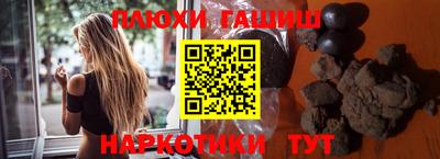 меф VHQ Камышлов